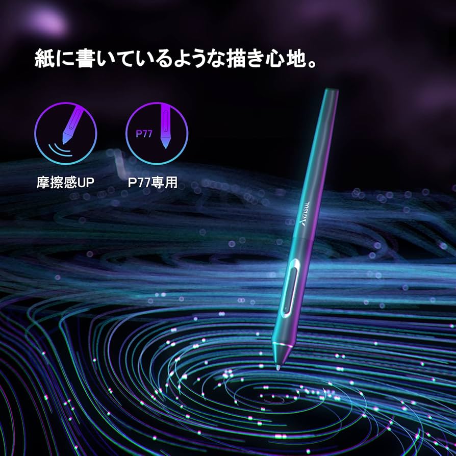 Amazon | Artisul フェルト替え芯 5本セット デジタルペンP77専用 液晶 Amazon | Artisul フェルト替え芯 5本セット デジタルペンP77専用 液晶
